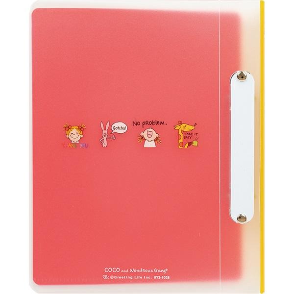 ココちゃん A5 2穴バインダー RYZ-1028 グリーティングライフ 文具