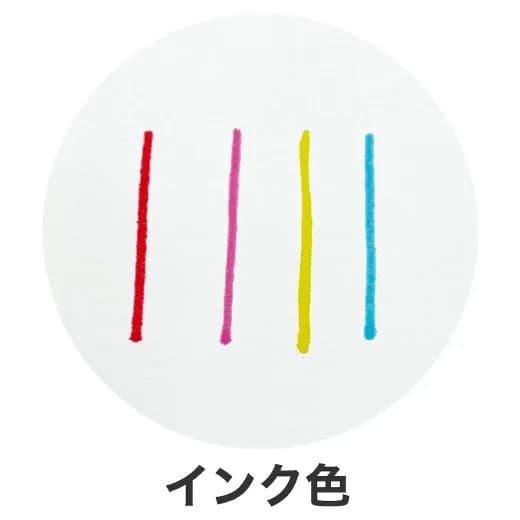 ココちゃん クリッカート4本セット RYZ-1091 グリーティングライフ