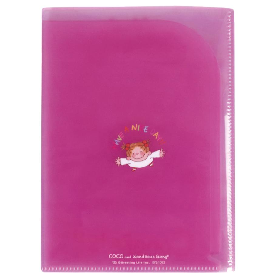 ココちゃん Amazon.co.jp: ココちゃん グリーティングライフ 2穴 バインダー A5