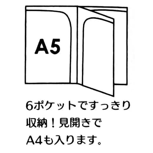 ココちゃん 6ポケットクリアホルダー(A5サイズ) プレゼントボックス