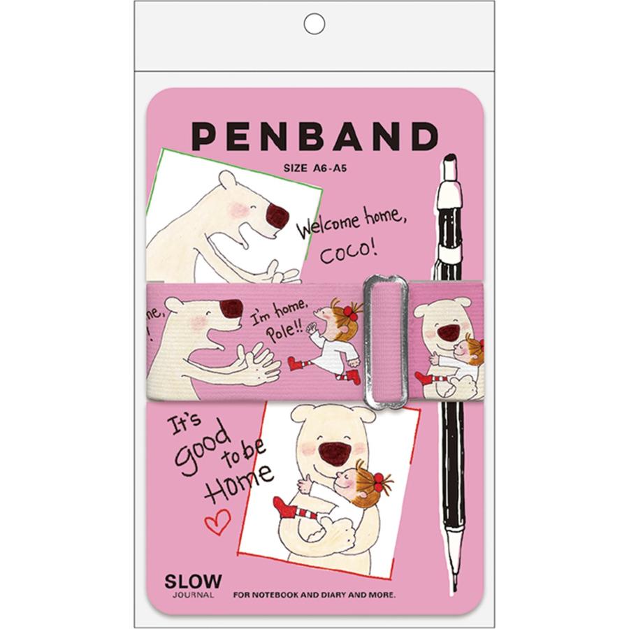 ココちゃん ペンバンド A6A5サイズ対応 RYZ-1108 グリーティングライフ