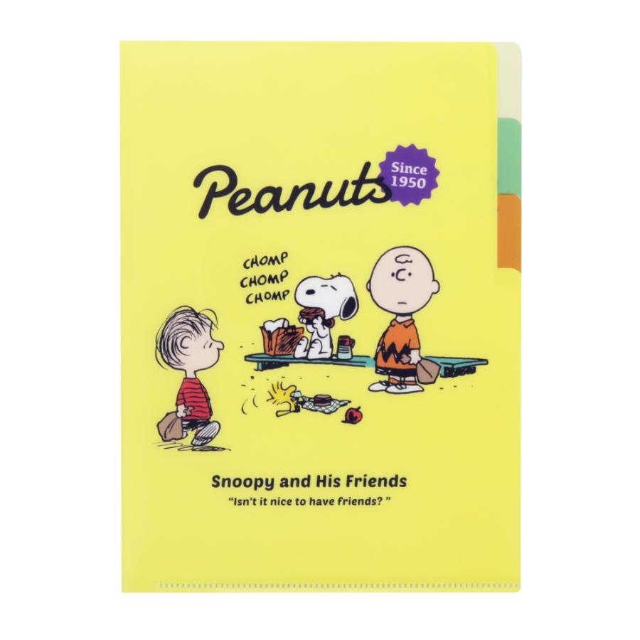 【送料無料】スヌーピー クリアファイルA53P ランチタイム S2135353 PEANUTS Good Friends グッドフレンズ
