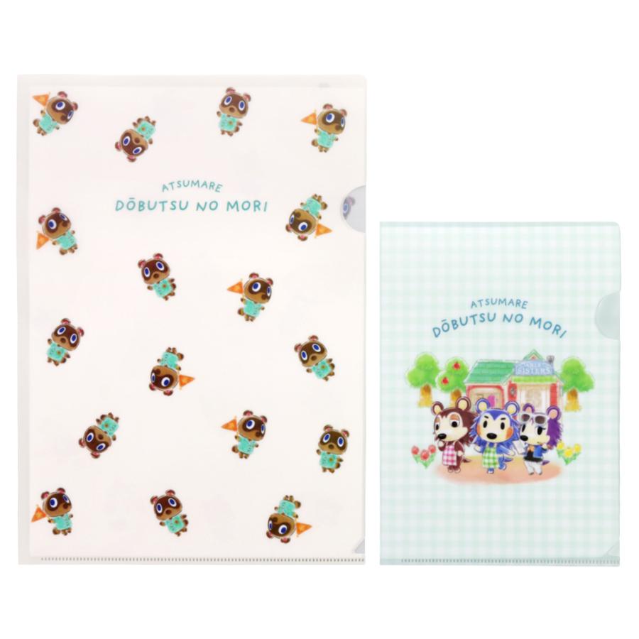 送料無料】あつまれどうぶつの森 クリアファイルセット エイブル