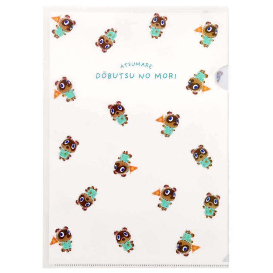 送料無料】あつまれどうぶつの森 クリアファイルセット エイブル