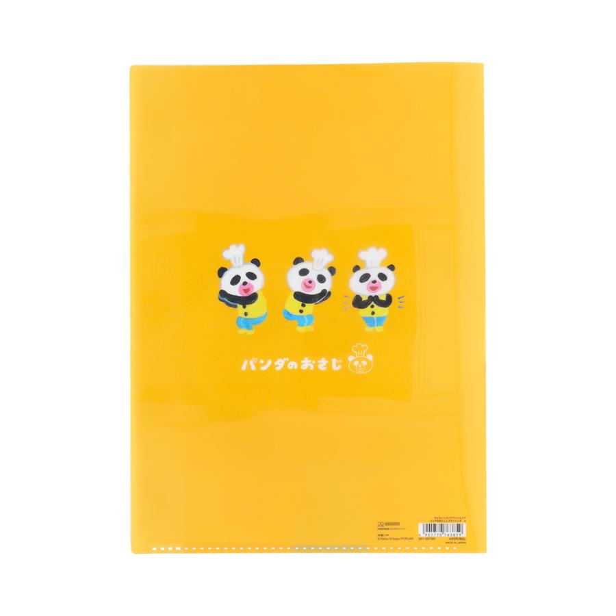 30％OFF パンダのおさじとフライパンダ ダイカットクリアファイル5P A