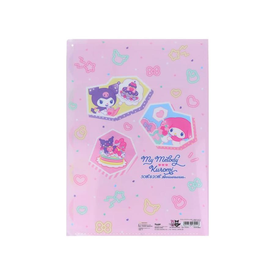ダイカットクリアファイル5P マイメロディ＆クロミ S2173751 サン