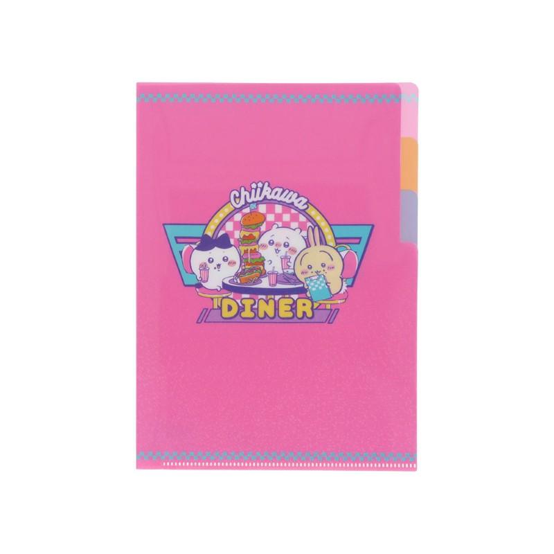 ちいかわ クリアファイルA53P DINER ランチ S2175630 サンスター文具