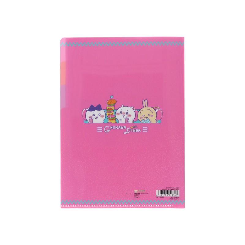 ちいかわ クリアファイルA53P DINER ランチ S2175630 サンスター文具