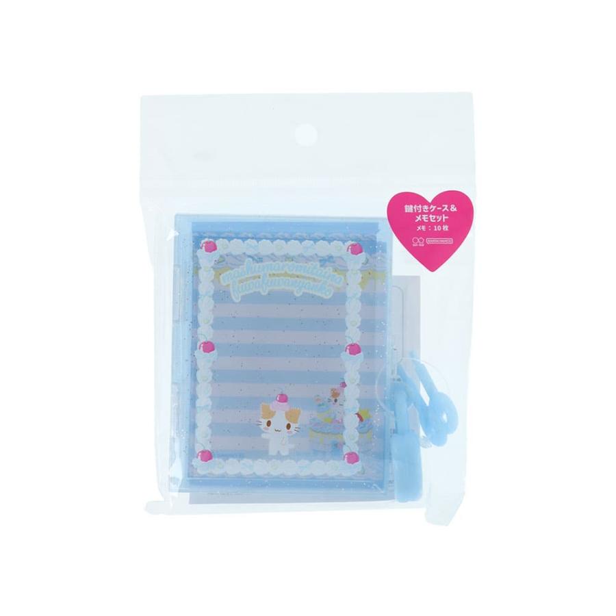 鍵付きケース＆メモセット Y2Kホイップデコ マシュマロみたいな