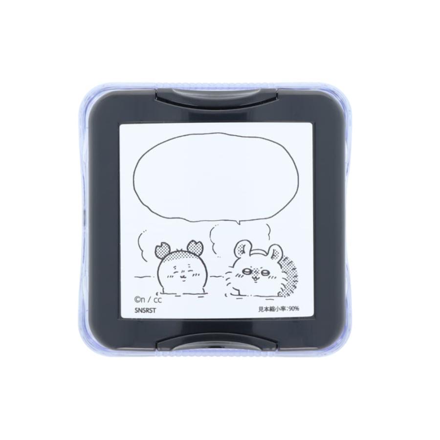 30%OFF ちいかわ メモポン第2弾 モモンガ＆古本屋 S3223167 サン