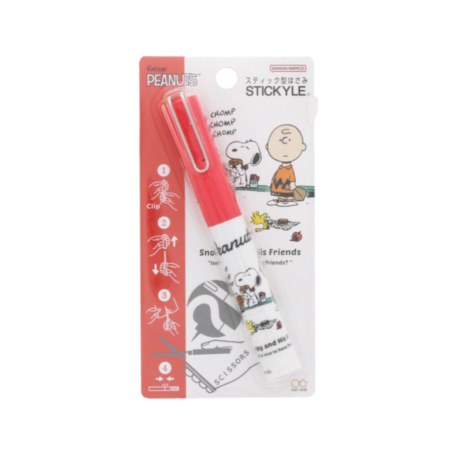 【送料無料】スヌーピー スティッキールはさみ ランチタイム S3721086 PEANUTS Good Friends グッドフレンズ