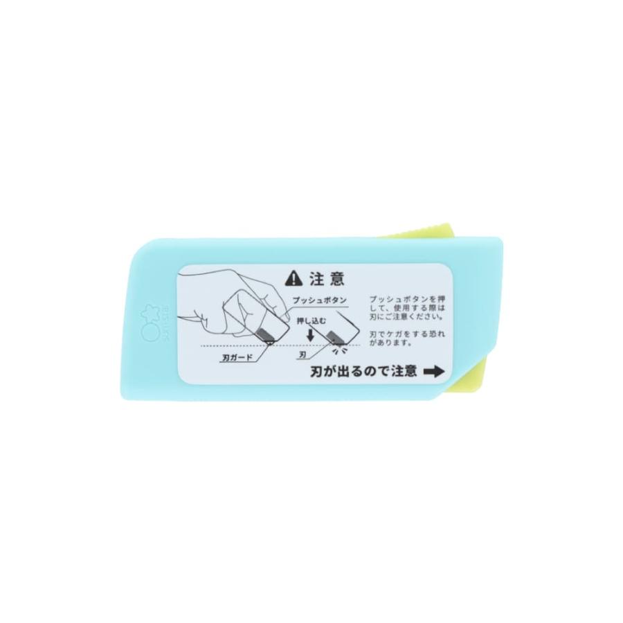 スヌーピー SHUTTO シュット ミントグリーン 開梱カッター
