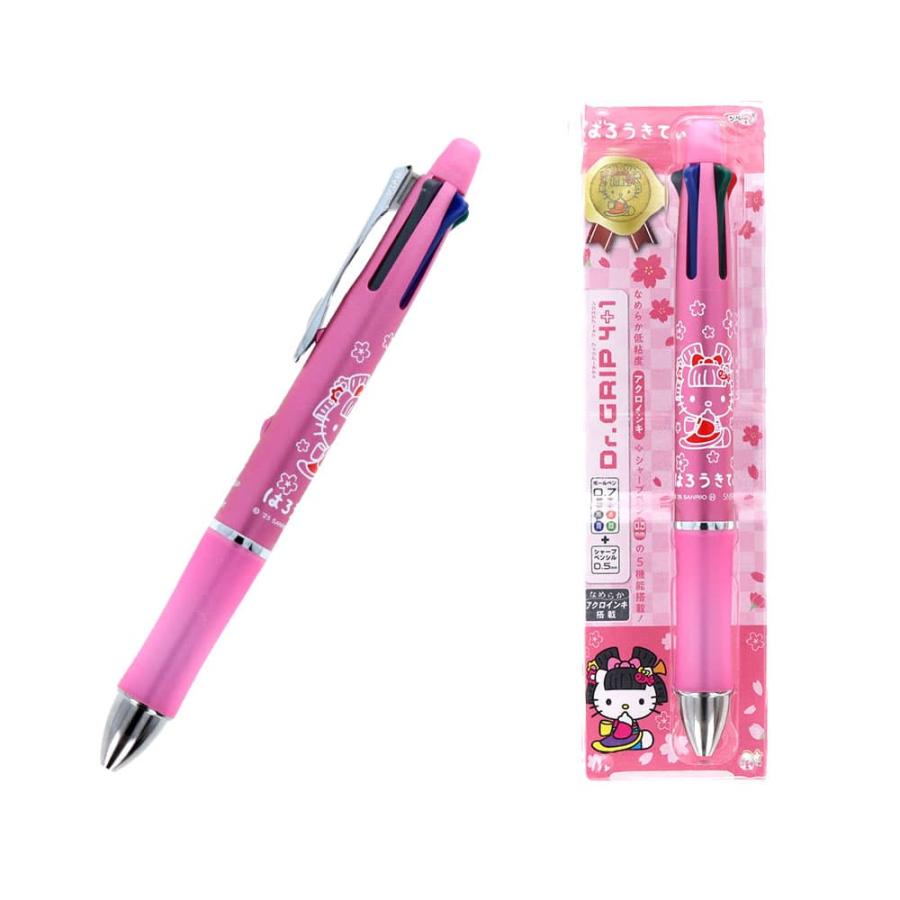 ドクターグリップ ハローキティ ハローキティ ドクターグリップ4+1｜サンリオオンラインショップ