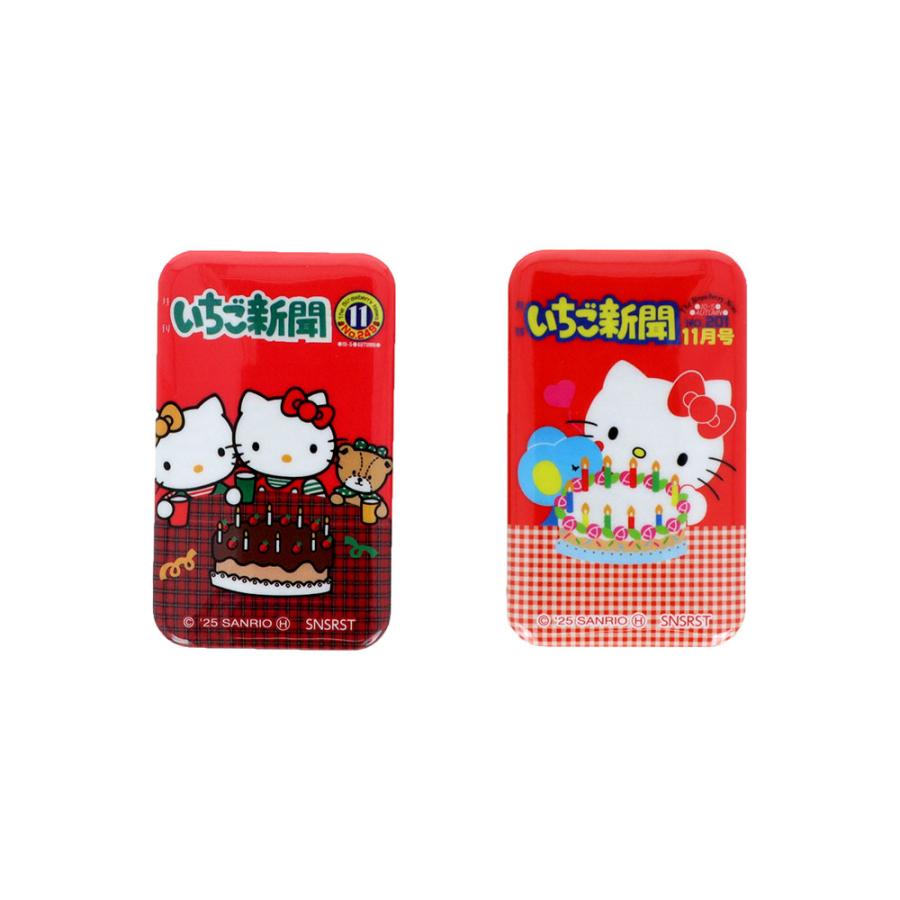 サンリオ ハローキティ キャラクター ピック いちご 2個セット サンリオ ハローキティ キャラクター ピック いちご 2個セット