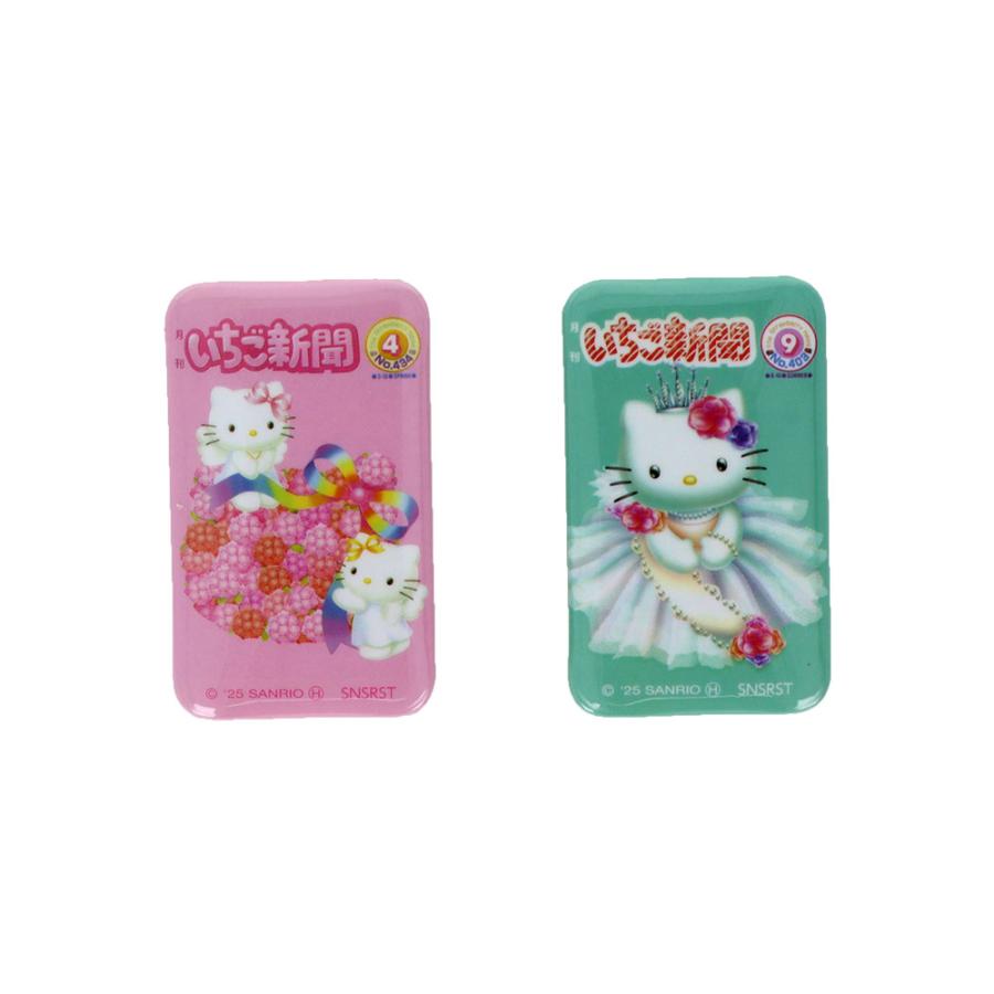ばら売り 缶バッジ2コセット いちご新聞 第2弾 ハローキティ B