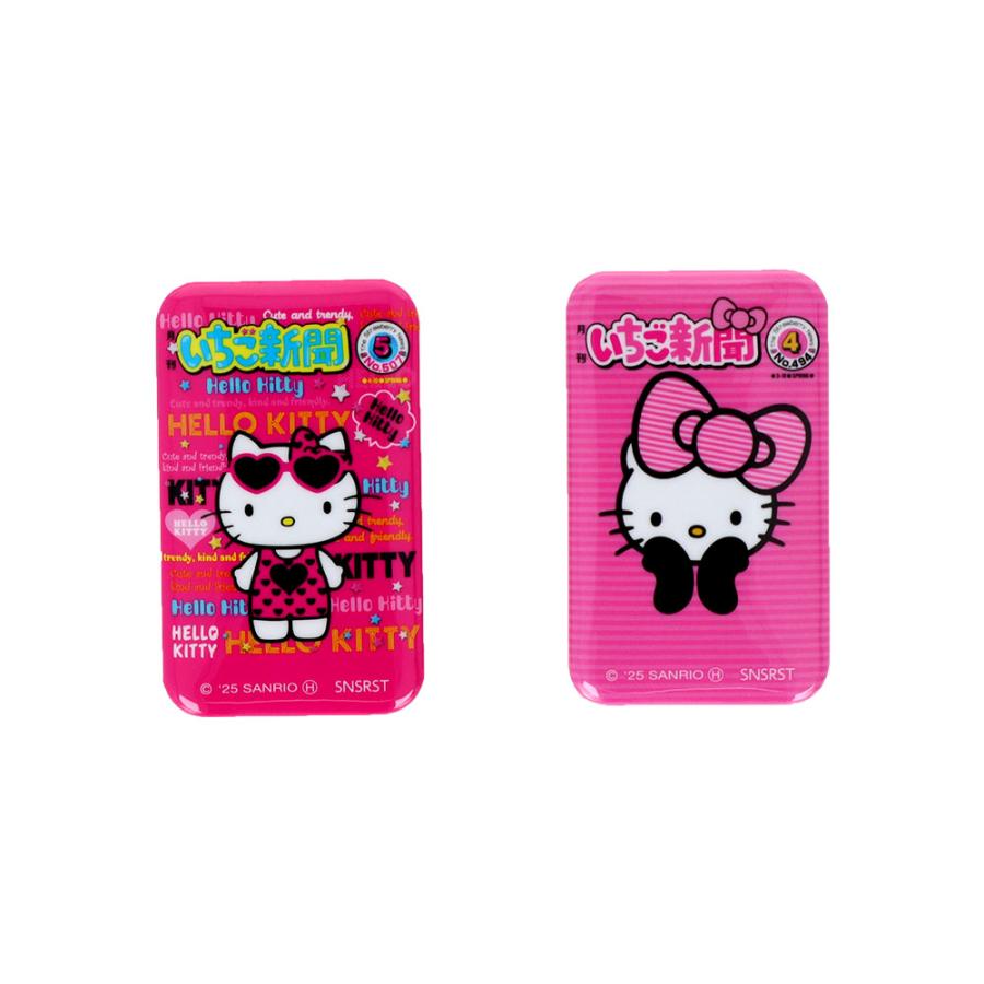 ばら売り 缶バッジ2コセット いちご新聞 第2弾 ハローキティ B