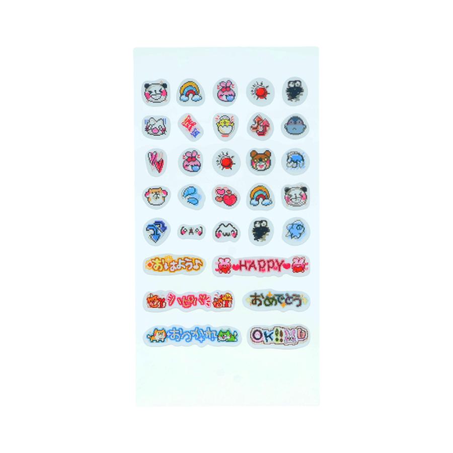 サンスター文具 うごく絵文字しーる あにまるにっき S8819866 シール