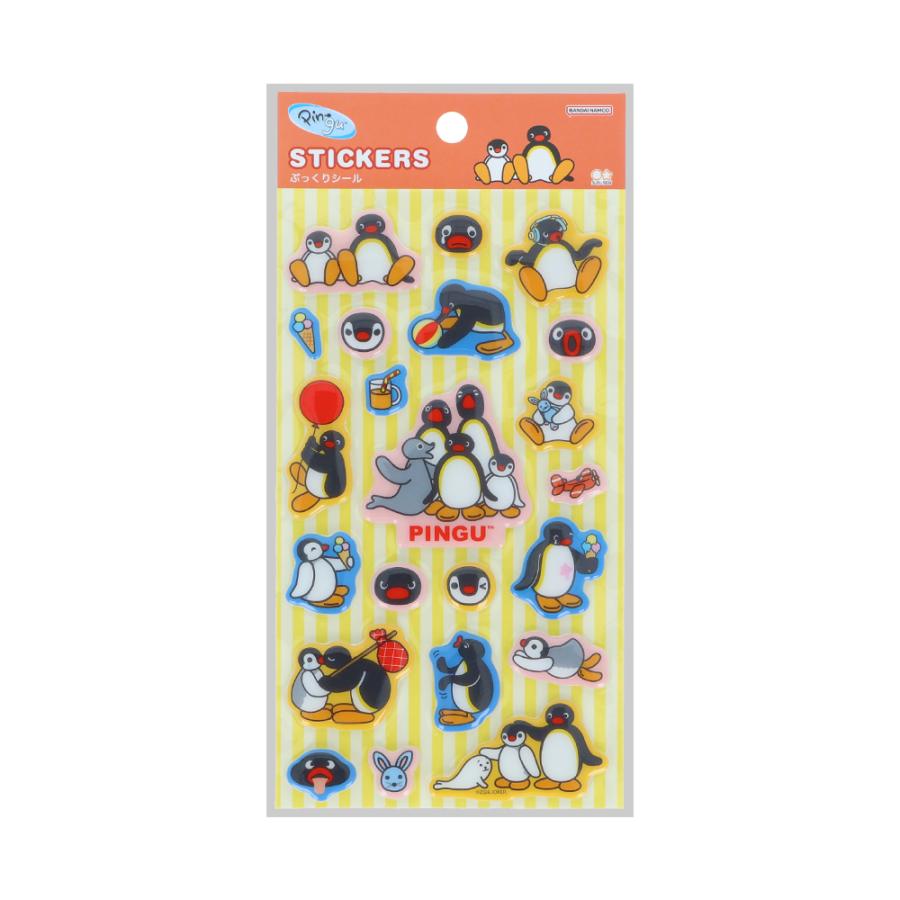 ピングー ぷっくりシール 2D S8819904 サンスター文具 キャラクター