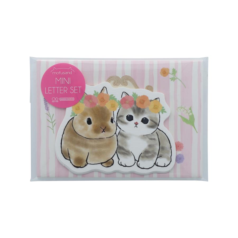 30％OFF mofusand モフサンド ダイカットミニレターセット ピンク