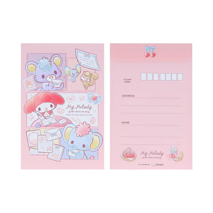 レターセット マイメロディ S8908311 サンスター文具 周年記念