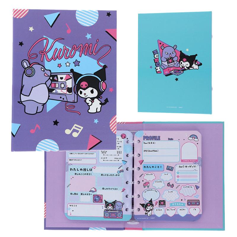 プロフィール帳 NLC クロミ S8908702 サンスター文具 New Life