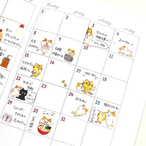 ぷくキラシール・フラワー t622012 パインブック 立体シール ぷっくり 交換 大人 子供 ご褒美 かわいい |  | 03