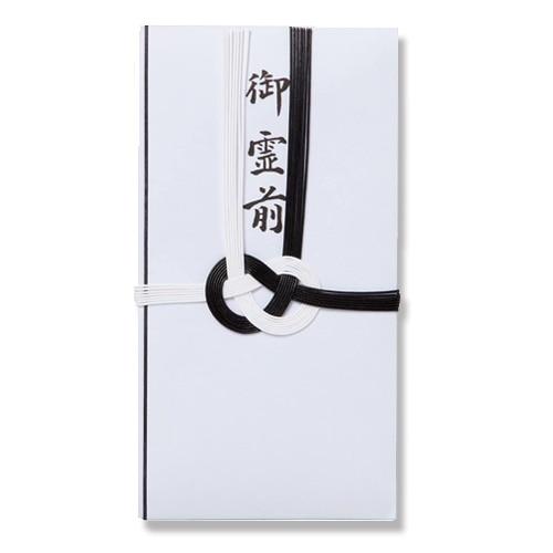お取り寄せ) 金封 新札型 御霊前たとう(黒白) NO.674 天一堂 お取り寄せ) 金封 新札型 御霊前たとう(黒白) NO.674 天一堂