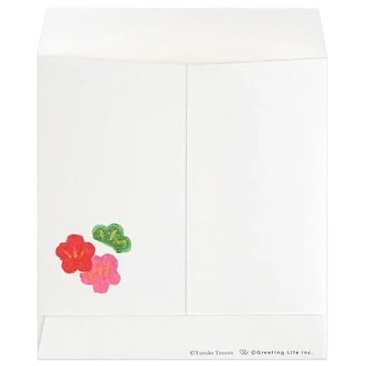 年賀ぽち袋 米津祐介 干支柄 ウマ ポチ袋 5枚入 YZP-441