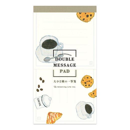 米津祐介 アニバーサリー ダブル一筆箋 カフェ YZS-385 グリーティング