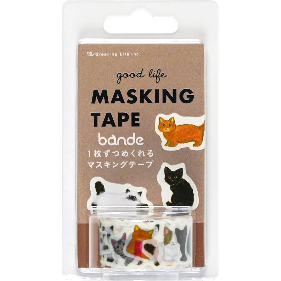 米津祐介 bande 1枚ずつめくれるダイカットマスキングテープ 20mm幅