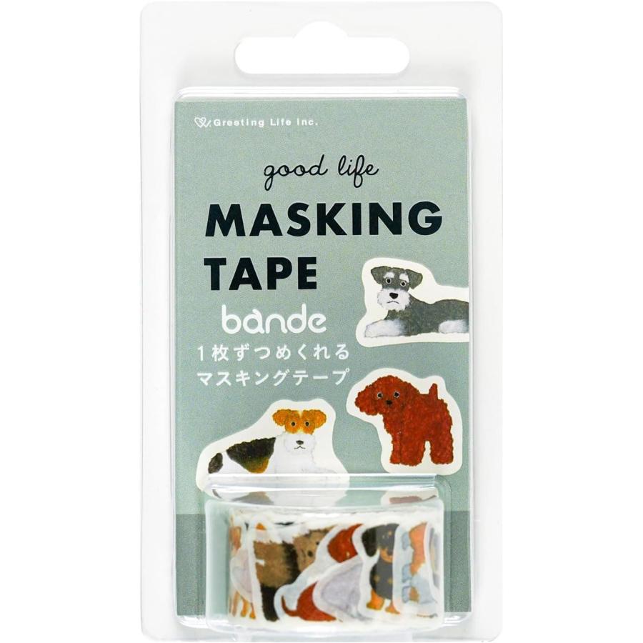 米津祐介 bande 1枚ずつめくれるダイカットマスキングテープ 20mm幅