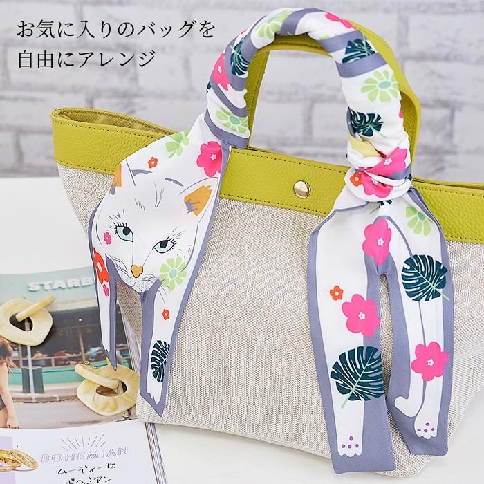メール便送料無料 ハンドルスカーフ Lサイズ バッグ 取り外し スカーフ リボン チャーム Furalu フラール L Tetc011 Tottie 通販 Yahoo ショッピング