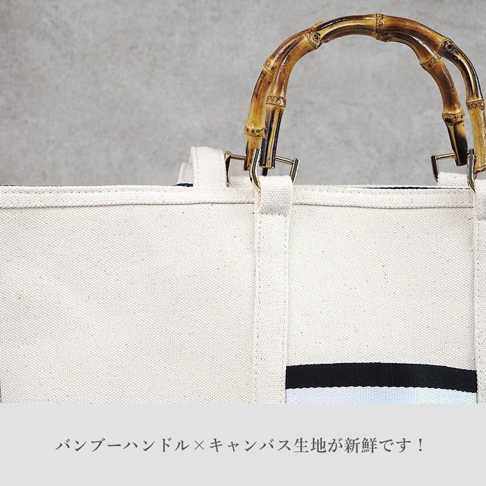 バンブーキャンバスバッグ L トートバッグ ショルダーバッグ バンブーハンドル クリア素材 レディース バッグ Tottie トッティ Sonia L ソニア Tto054 Tottie 通販 Yahoo ショッピング