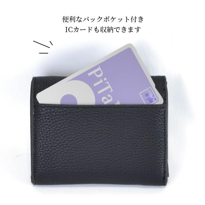タッセル付三つ折り財 ミニ財布 フリンジタッセル 大人かわいい カジュアル Icカード プレゼント クリスマス 誕生日 Agata アガタ Twa010 Tottie 通販 Yahoo ショッピング