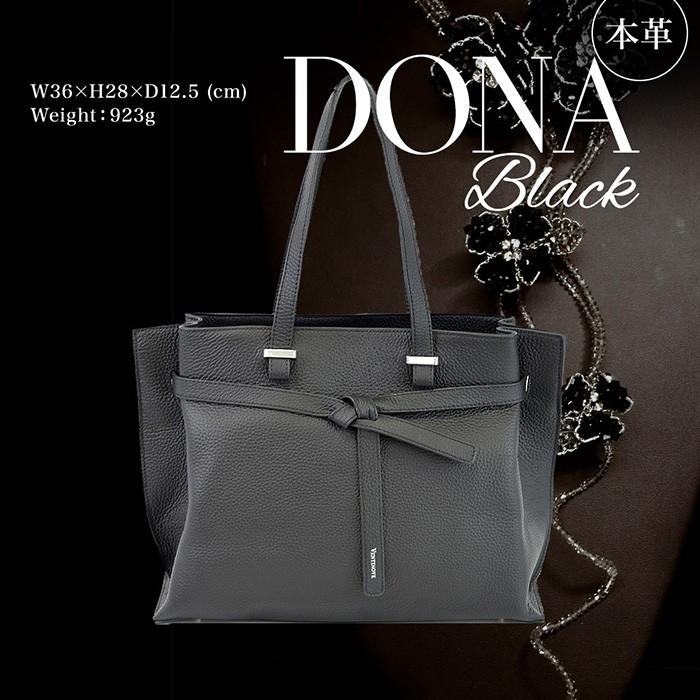 訳あり!B品】アウトレット ベージュのみ レザーリボントートバッグ 本革 シンプル 【DONA ドナ】 女性 レディースバッグ tottie トッティ :vto001:Tottie - 通販 - Yahoo!ショッピング 訳あり!B品】アウトレット ベージュのみ レザーリボントートバッグ 本革 シンプル 【DONA ドナ】 女性 レディースバッグ tottie トッティ :vto001:Tottie - 通販 - Yahoo!ショッピング