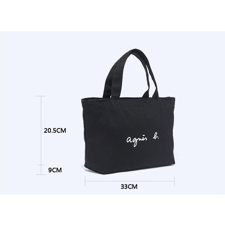 タイムセール アニエスベー トートバッグ Agnes B バッグ レディース コットン キャンバス Voyage ミニトートバッグ 小さめ 帆布 ボヤージュ Agnesb7233 サンフラワーs 通販 Yahoo ショッピング