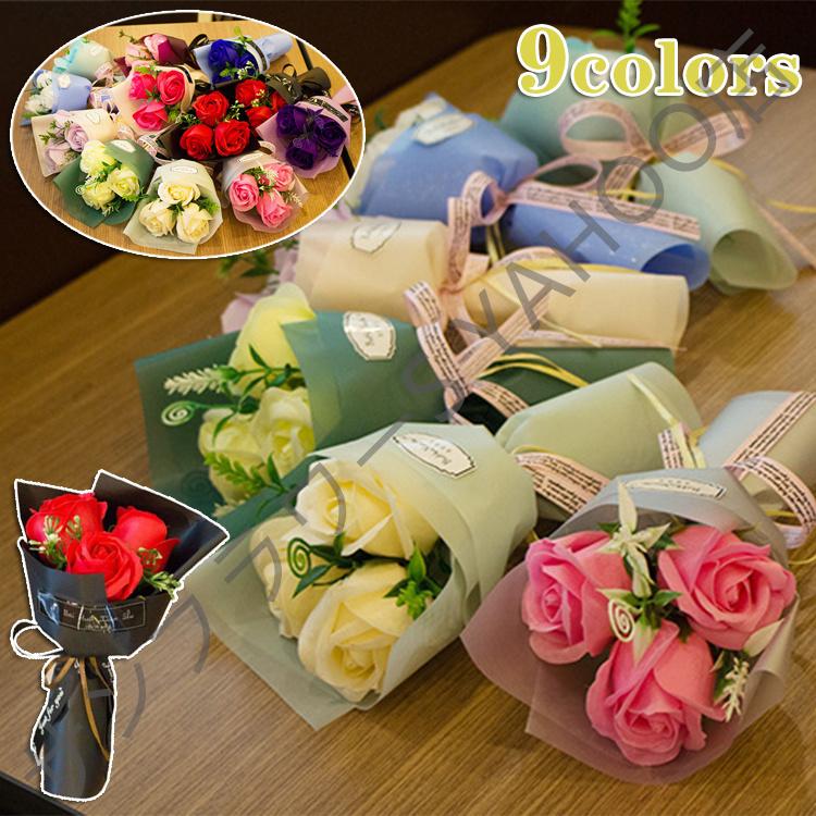 ソープフラワー フェアリーブーケ 選べる5カラー 父の日 卒園祝い 誕生日祝い 二次会 卒業式 卒園式 卒団式 発表会 送別会 謝恩会 お祝い ミニブーケ 花束 お得な情報満載