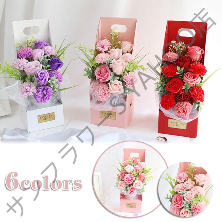 ギフト ソープフラワー 花束 バラ ブーケ ボリューム 石鹸 造花 香り 消臭 枯れない花 プレゼント 高級感結婚式 発表会 誕生日 記念日 ラッピング済み Hana18 サンフラワーs 通販 Yahoo ショッピング