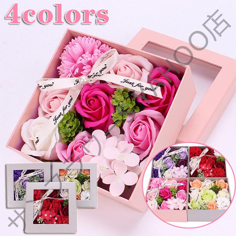 ソープフラワー ギフト 花 プレゼント 花束 バレンタイン ホワイトデー お返し 卒業祝い 卒業式 母の日 父の日 誕生日 ギフト ブーケ Hana33 サンフラワーs 通販 Yahoo ショッピング