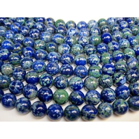 天然石　クリソコラ　エピドート　パイライト　共生　ポイント　906 天然石 クリソコラ エピドート パイライト 共生 ポイント 906