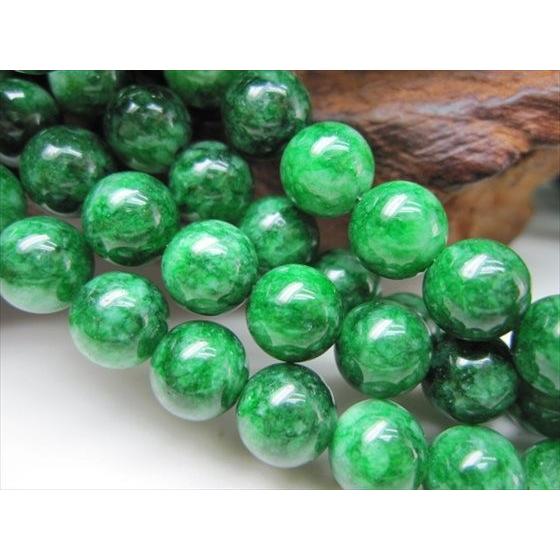 希少原石・芸術関係から購入　グリーンジャスパー　碧玉　パワーストーン　天然石 1希少原石・芸術関係購入 グリーンジャスパー 碧玉