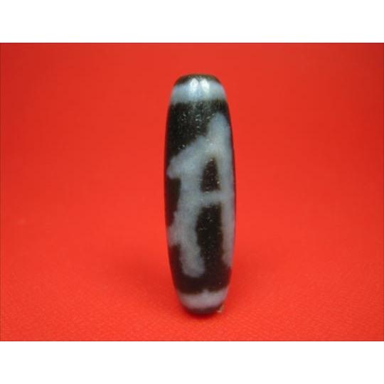 送料無料 チベット至純風化天珠 一眼勢至菩薩天珠 サク : 天然石のお店