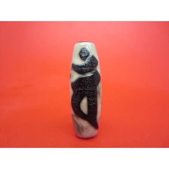 チベット天珠 如意大日如来天珠 バン 約39×14mm 龍鱗加工 一点物