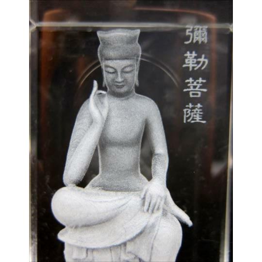訳あり 置物 クリスタルガラス 弥勒菩薩 レーザー彫り : 天然石のお店
