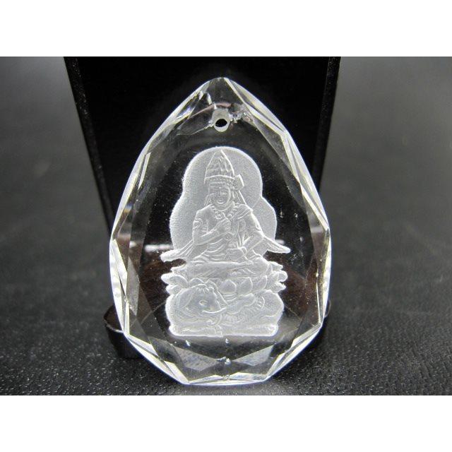 菩薩画 ガラス額縁付き P1358 観音菩薩の開運アート【金運・厄除け・癒し】 - メルカリ