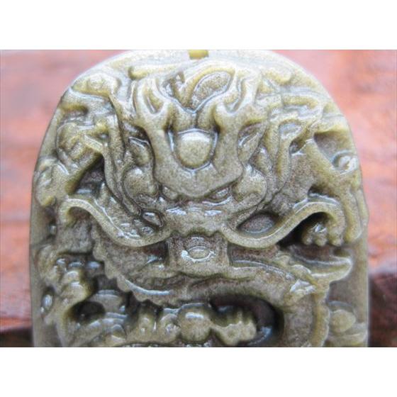 飾り物 ゴールデンオブシディアン 龍 53×37×10.3mm : 天然石のお店Sun