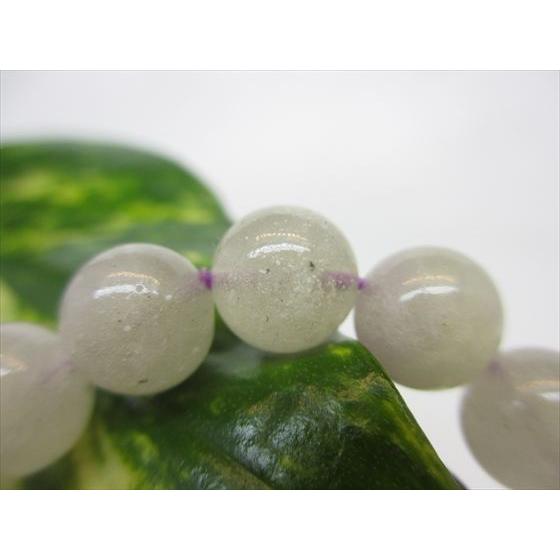 ブレスレット パープルリビアングラス Φ9.8±0.2mm 稀少色 鑑定