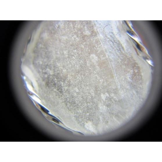 ペンダントトップ リビアングラス 7g 一点物 鑑定済み : 天然石のお店