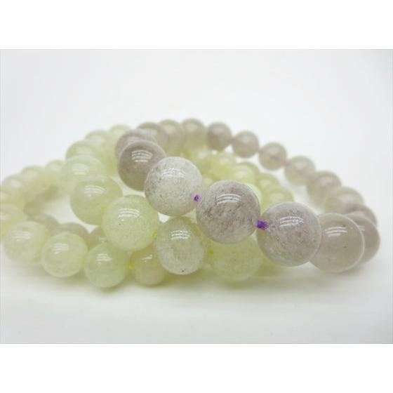 ブレスレット リビアングラス パープルリビアングラス1本入り 品質