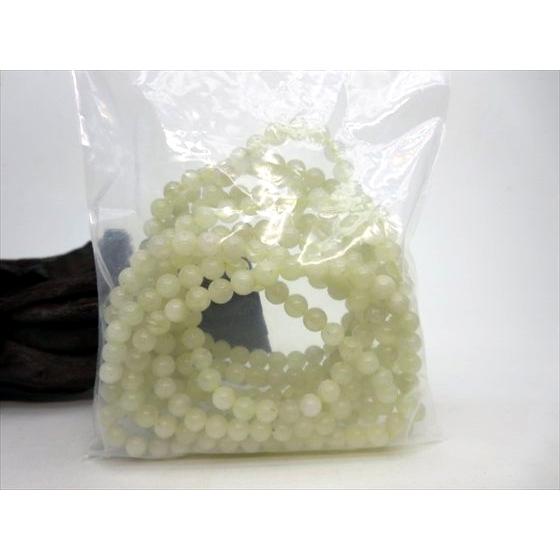 ブレスレット リビアングラス 品質AAA Φ5.7〜5.9mm 鑑定済み 11本